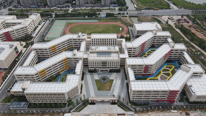 J9国际集团(中国)-官方网站