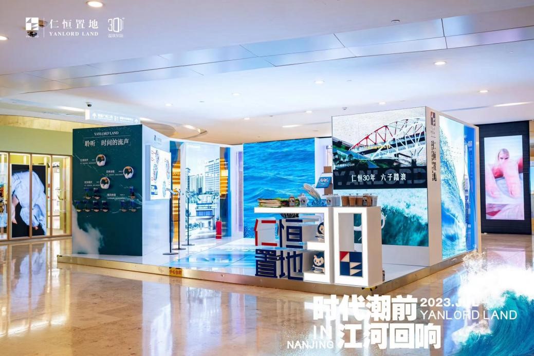 J9国际集团(中国)-官方网站
