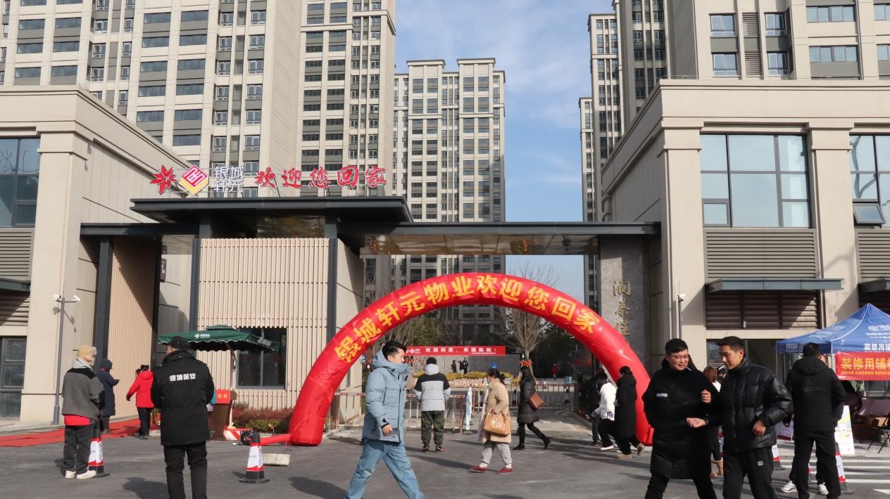J9国际集团(中国)-官方网站