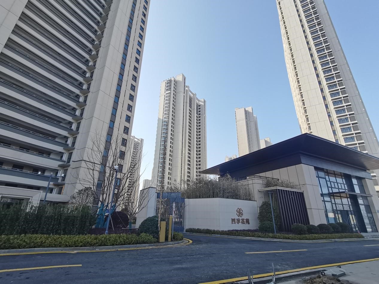 J9国际集团(中国)-官方网站