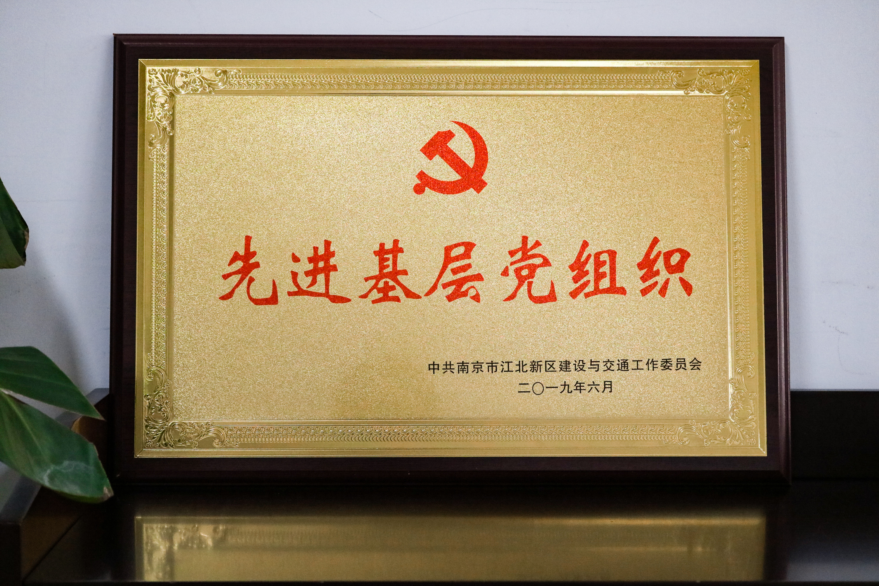 J9国际集团(中国)-官方网站
