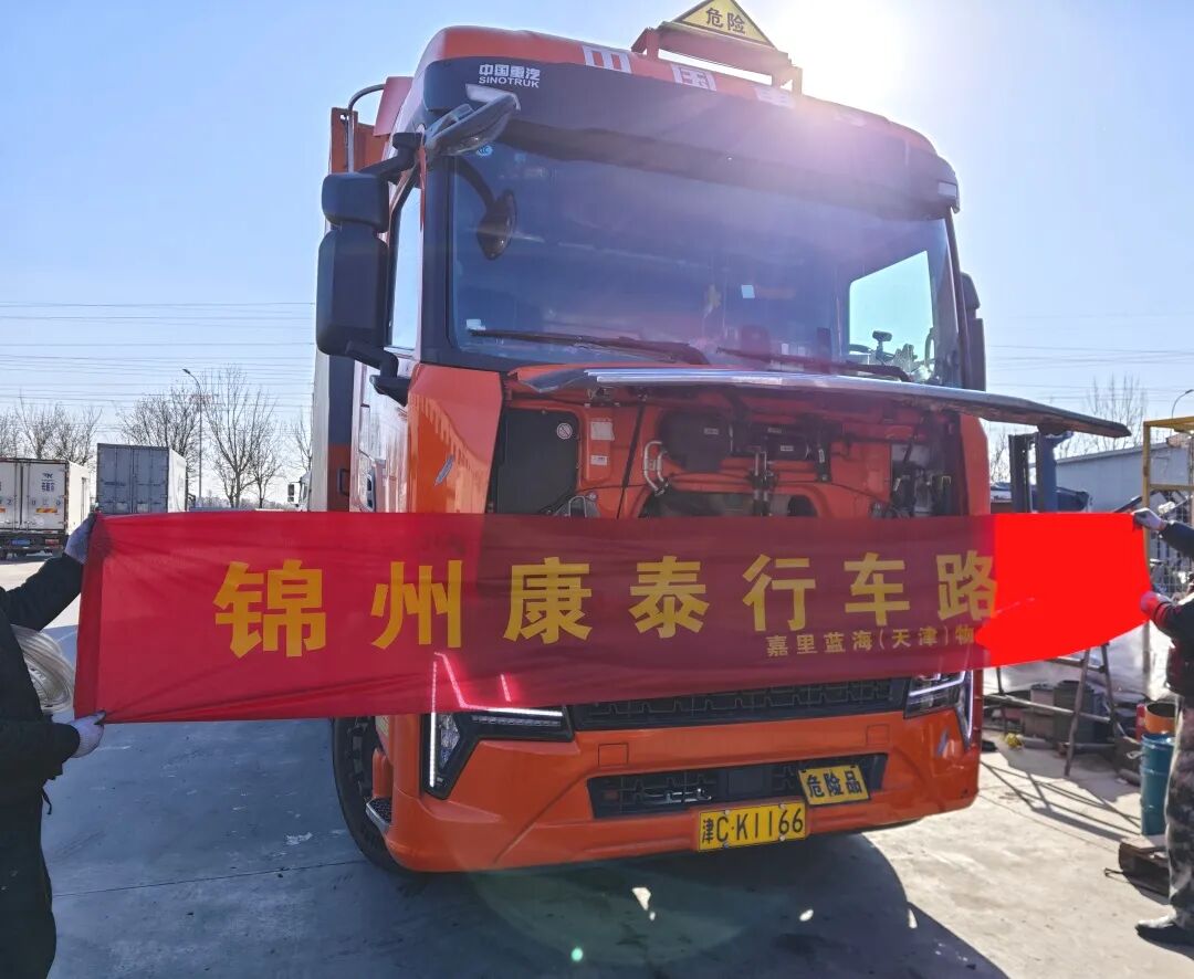 尊龙新版人生就是博KT44319一次性通过美国西南研究院GL-5（车辆齿轮油）台架试验-新闻资讯-尊龙新版人生就是博润滑油