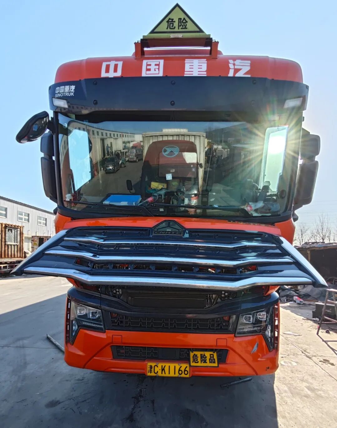 尊龙新版人生就是博KT44319一次性通过美国西南研究院GL-5（车辆齿轮油）台架试验-新闻资讯-尊龙新版人生就是博润滑油